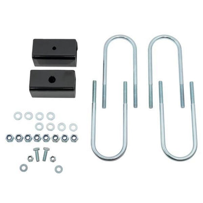 2015 & Newer RXV Rear Lift Bracket Kit